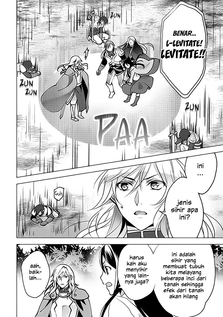 Isekai de “Kuro no Iyashi Te” tte Yobareteimasu chapter 4